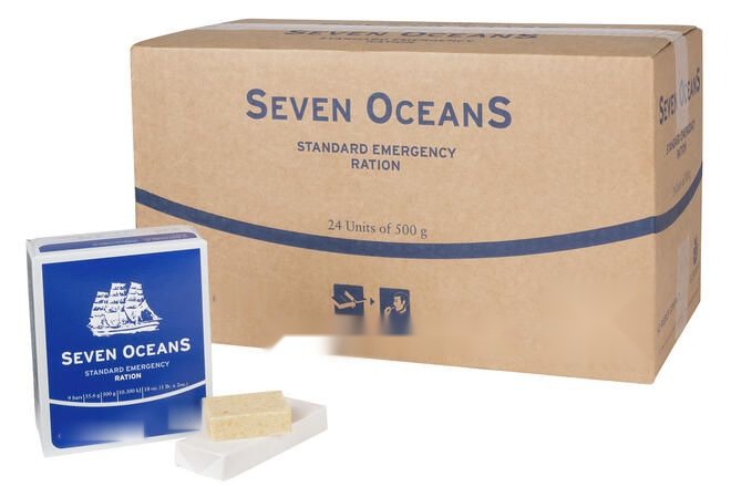 Seven OceanS obrok za nuždu – transportna kutija sa 24 jedinice od 500 g i pojedinačno pakovanje